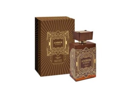 Amber is Great Extrait De Perfume 100ml EDP Sweet Oud Citrus by Noya Zimaya Online