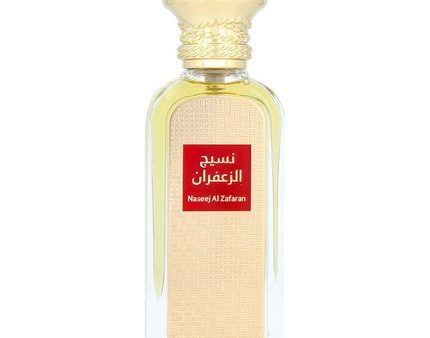 Afnan Naseej Al Zafaran Eau De Parfum 50ml Unisex Fashion