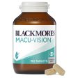 Blackmores Macu Vision 150 Tablets For Discount