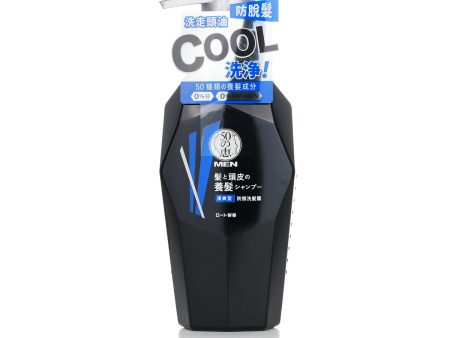 50 Megumi Men Anti-Hair Loss Shampoo Cool  350ml Online Sale