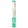 Grants Toothbrush Bamboo Adult Soft 1 Pack Supply