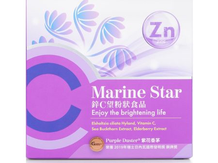 EcKare Marine Star Vitamin C + Zinc Powder - Elsholtzia Ciliata Hyland, Vitamin C, Sea Buckthorn Extract, Elderberry Extract  30 Packets Cheap