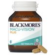 Blackmores Macu Vision Plus 60 Tablets Fashion