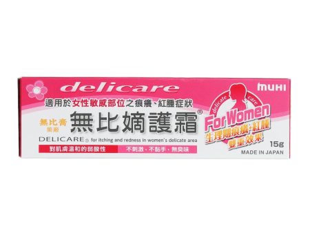 Muhi Delicare Cream  15g Cheap