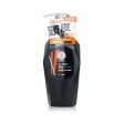 50 Megumi Men Anti-Hair Loss Shampoo Anti-Dandruff  350ml on Sale