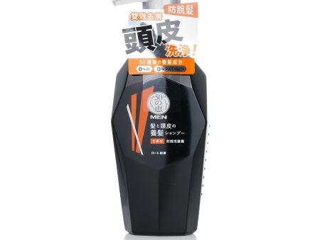 50 Megumi Men Anti-Hair Loss Shampoo Anti-Dandruff  350ml on Sale