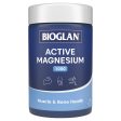 Bioglan Magnesium 150s Discount