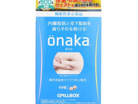 Pillbox ONAKA Reduces Belly Fat Dietary Nutrients  60capsules Hot on Sale