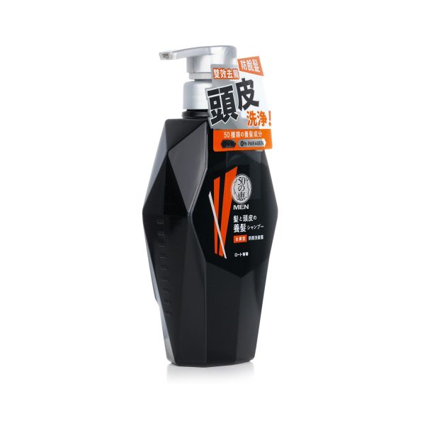 50 Megumi Men Anti-Hair Loss Shampoo Anti-Dandruff  350ml on Sale