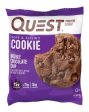 Quest Cookies Double Chocolate Chip 59gx12 on Sale