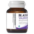 Blackmores Valerian Forte 2000mg 60 Tablets Online Sale