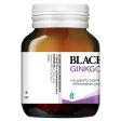 Blackmores Ginkgo Brahmi 40 Tablets Online