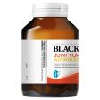 Blackmores Joint Formula Advanced 120 Tablets Sale