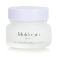 Muldream All Green Mild Facial Cream  60ml 2.02oz Online Hot Sale