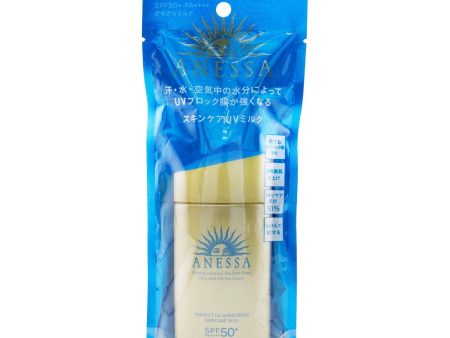 Anessa Perfect UV Sunscreen Skincare Milk SPF50  60ml 2oz Cheap