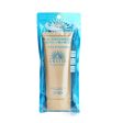 Anessa Perfect UV Sunscreen Skincare Gel SPF50  90g 3oz Online Hot Sale