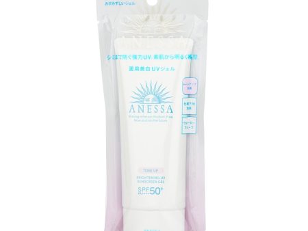 Anessa Tone Up Brightening UV Sunscreen Gel SPF50  90g 3oz Fashion